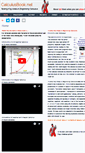 Mobile Screenshot of calculusbook.net